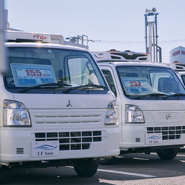 軽車両冷蔵冷凍車のことならUFオート - 冷蔵冷凍車の販売、お好きなベース車とお好きな冷凍機、コンテナの組み合わせが可能な冷凍冷蔵車 を提供しております。オリジナルの組み合わせをした車両で差別化を図りたいなら、ぜひUFオートへご相談ください。