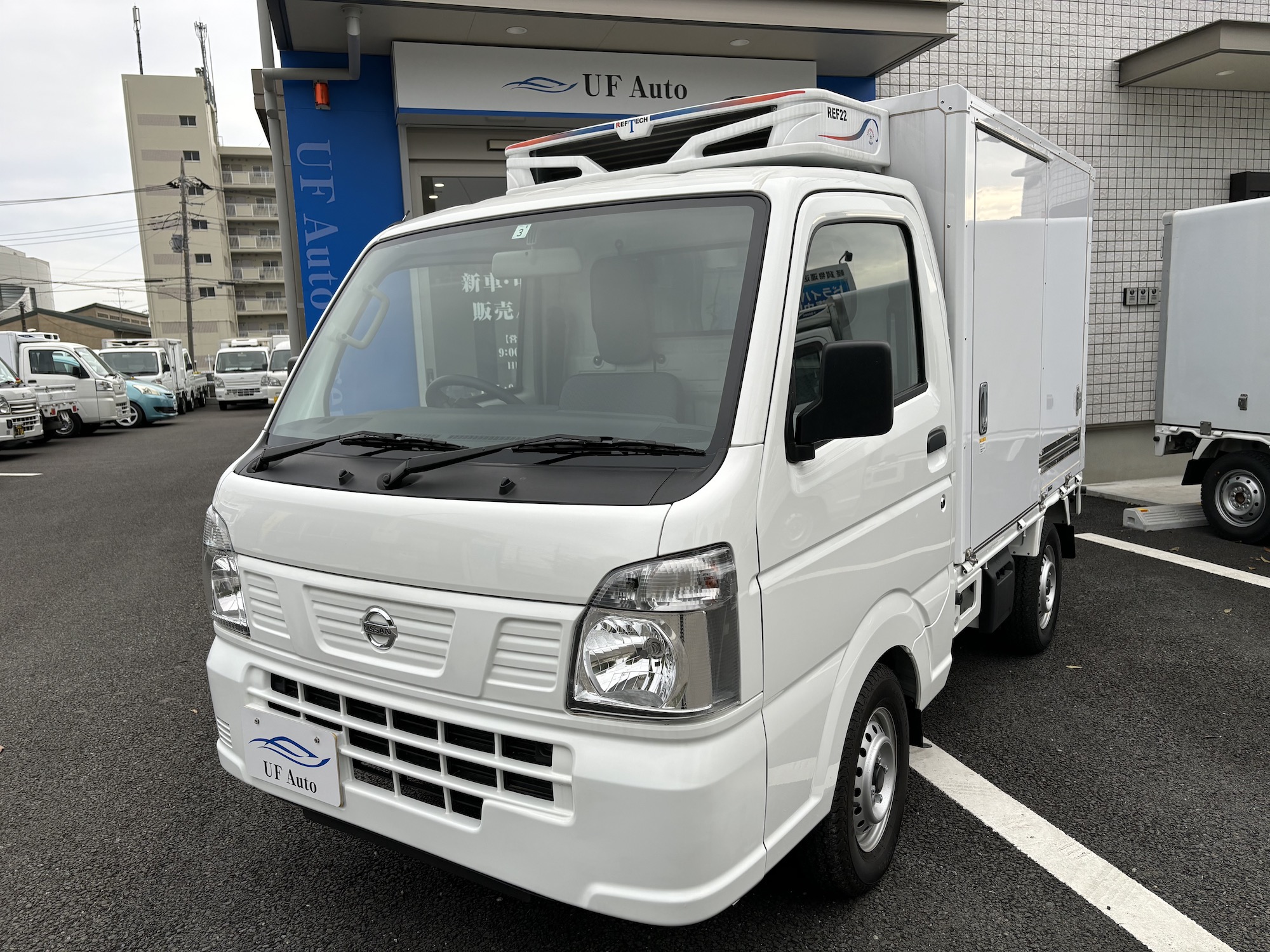 冷凍冷蔵車 - 軽車両冷蔵冷凍車のことならUFオート